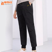 鹅绒羽绒裤 外穿大码 松紧腰弹力冬季 寒布仕男士 休闲羽绒裤 221808