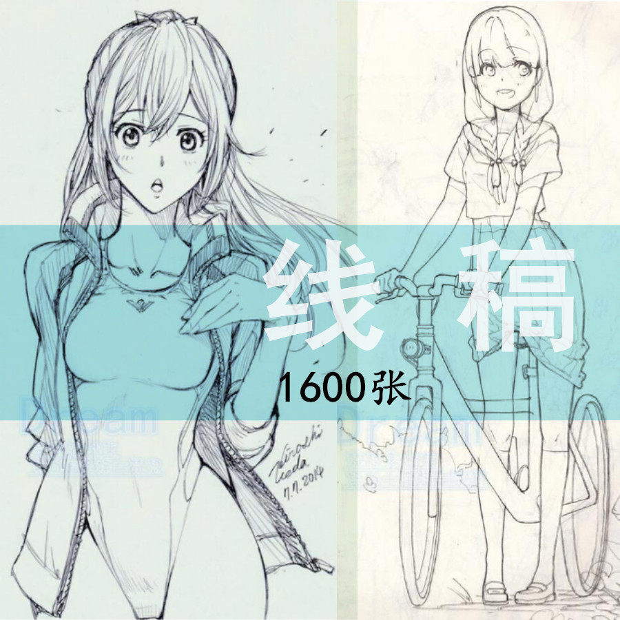 1600�����w����ָ�ݸ往��D�� �ٌ�����(x��)�Rġ�����ز�