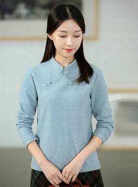 17QDA-152【凤兮】前世今生温婉轻中式立领修身长袖花扣上衣