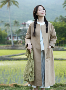 26CXA-351【山色】前世今生复古文艺简约圆领直门襟长款风衣外套