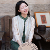 270 国风罩衫 见青山 夏开衫 前世今生复古温婉文艺轻中式 24CXA