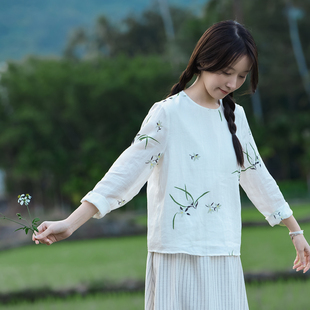 请移步前世今生新品优选店2月24日下单