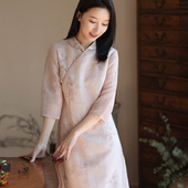 21CXC 改良旗袍裙 前世今生复古温婉轻中式 258 一盏花缘