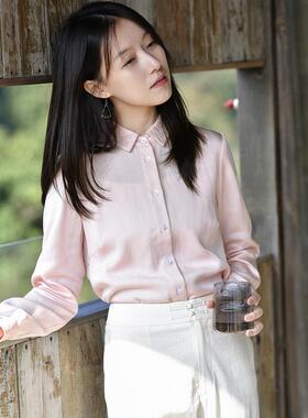 25CXA-070【粉枝白蕊】前世今生温婉文艺翻领绣花单排扣衬衫