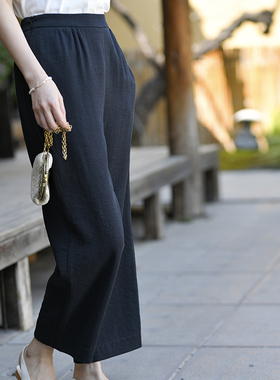 25CXK-162【江天一色】前世今生复古休闲文艺百搭九分直筒裤