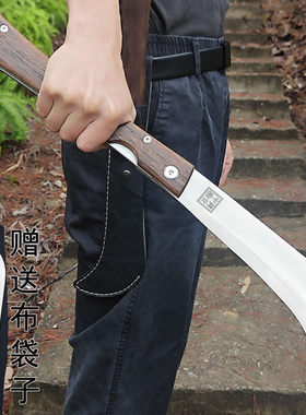 龙泉老师手工折叠机械砍柴刀