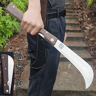 龙泉老师手工折叠机械砍柴刀户外实用柴刀开山开路砍树砍竹子镰刀