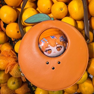 桔子包橘子包橙子包娃包痛包无属性