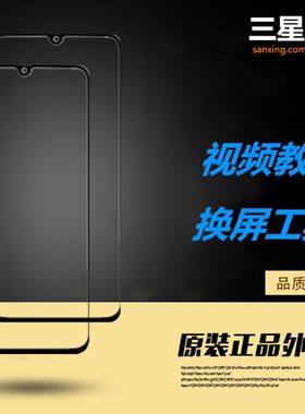 A40sA6sA6050G6100A9100