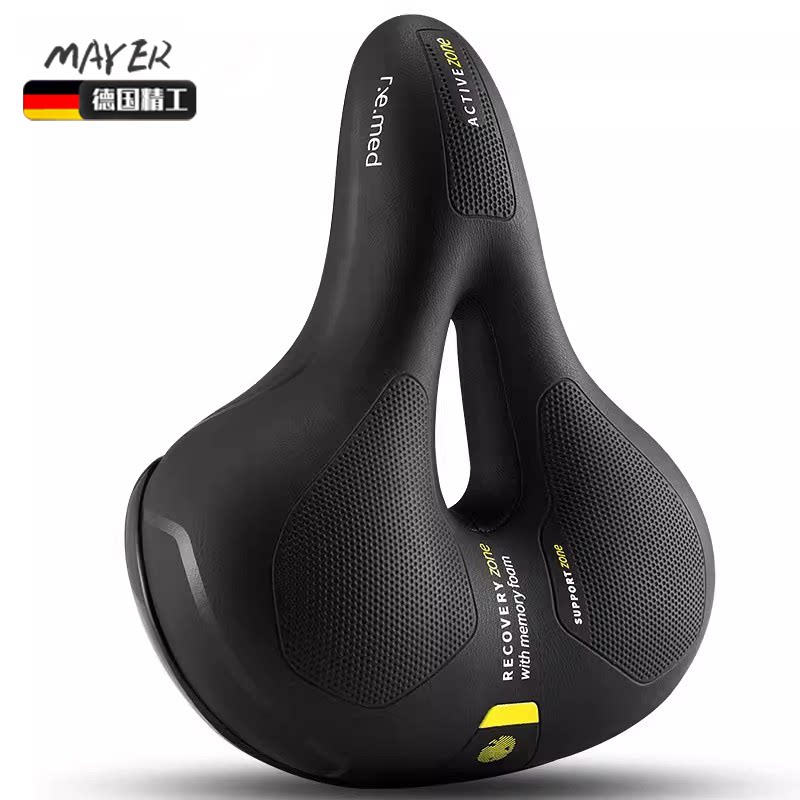 德国自行车坐垫山地车车座舒适鞍座SR座垫软骑行装备配件