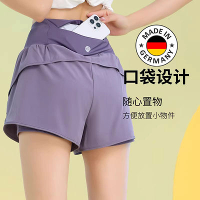 德国运动短裤女速干专业训练健身