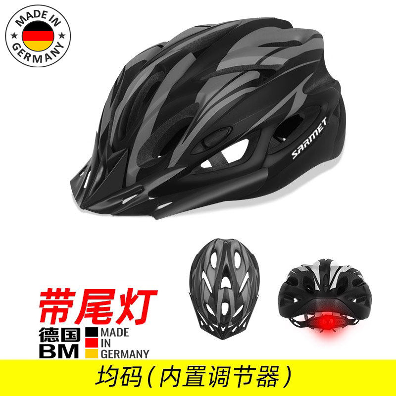 德国骑行自行车山地公路头盔装备