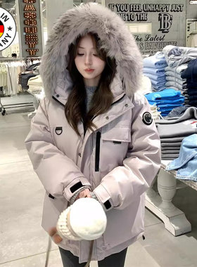 德国冰晶紫色大毛领工装羽绒服女2025新款白鸭绒加厚派克服外套冬