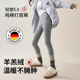 德国特厚羊羔绒打底裤女外穿新款冬季加绒加厚内搭棉裤大码保暖裤