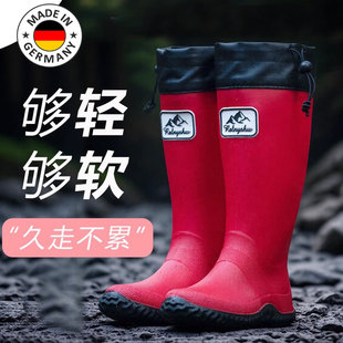 德国徒步雨靴基诺山户外雨鞋女款网红水鞋防水防滑赶海靴子成人