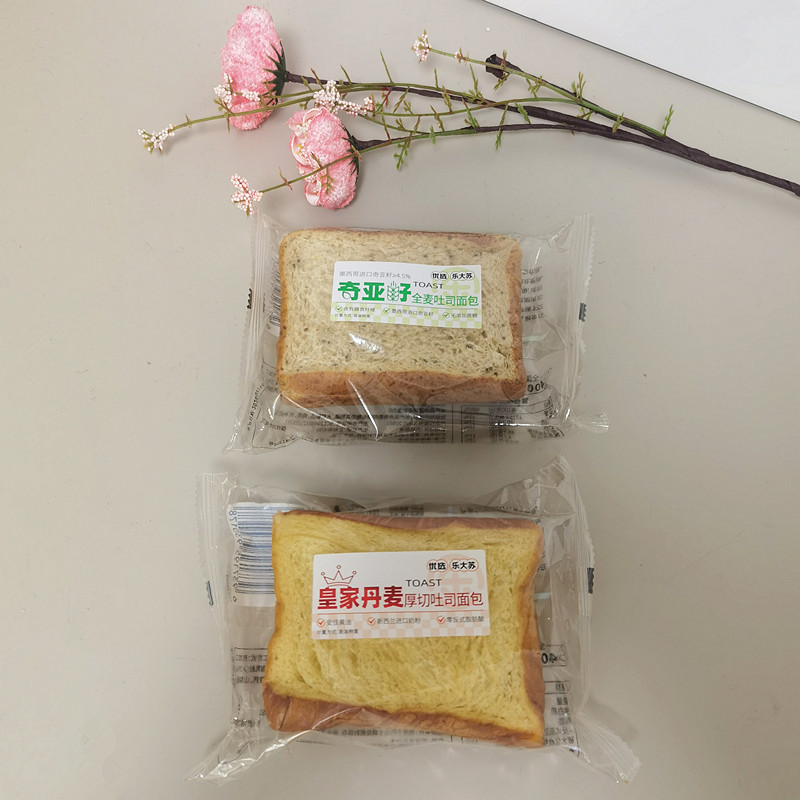 乐大苏皇家丹麦厚切吐司面包奇亚籽全麦吐司早餐面包下午茶代餐