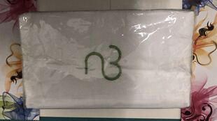 全新正品 一条 自然美美容院专用包头毛巾10条起售7.7元