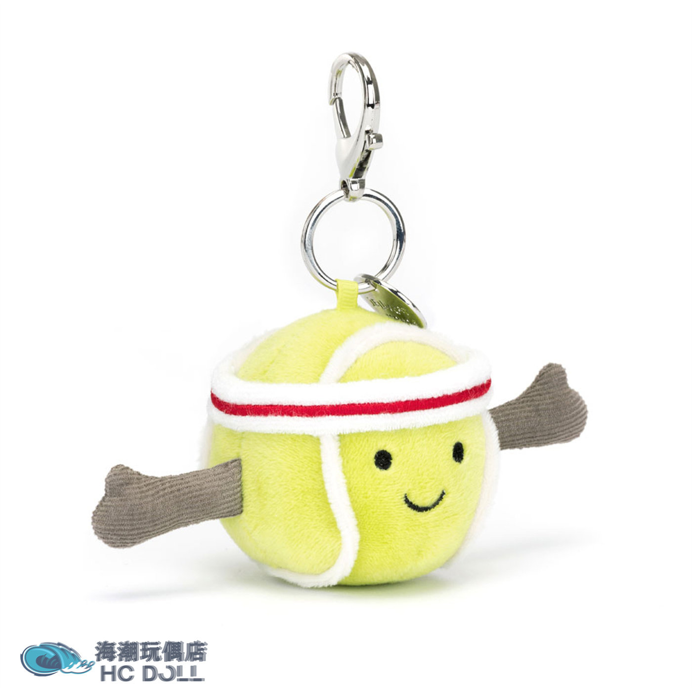 Jellycat英国趣味运动网球包包挂饰挂件钥匙扣毛绒玩偶生日礼物