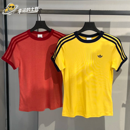 Adidas三叶草 女子运动休闲潮流三条纹修身短袖T恤 KS9989 KS9990