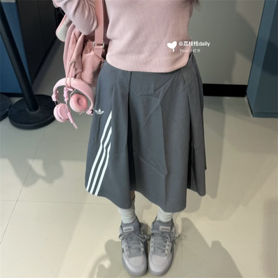 Adidas三叶草 女子运动休闲潮流经典带内衬半身裙 LE9670 LE9671