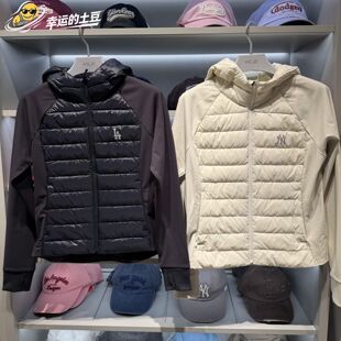 MLB简约NY小标拼接撞色运动休闲羽绒服外套26秋新款女子3FDJB7066