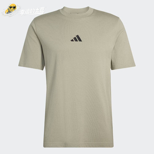 adidas阿迪达斯男装2026夏季新款M SL SJ 运动休闲短袖T恤KC0905