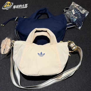 Adidas三叶草 女子休闲潮流斜挎包手提包小包 LC7960 LF2411