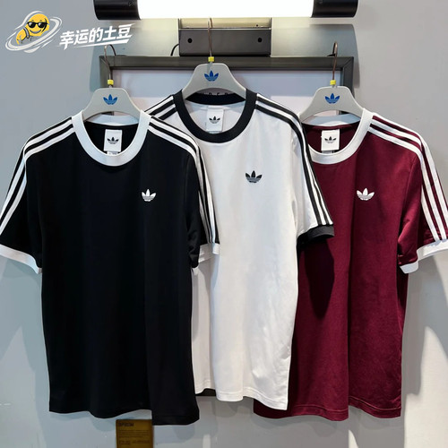 Adidas三叶草26年夏季新款男女经典款速干吸汗运动短袖T恤LD6446