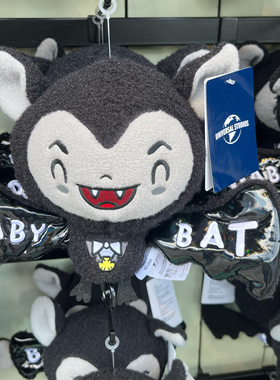 北京环球影城代购2024万圣节周边小怪物倒挂baby bat黑色蝙蝠玩偶