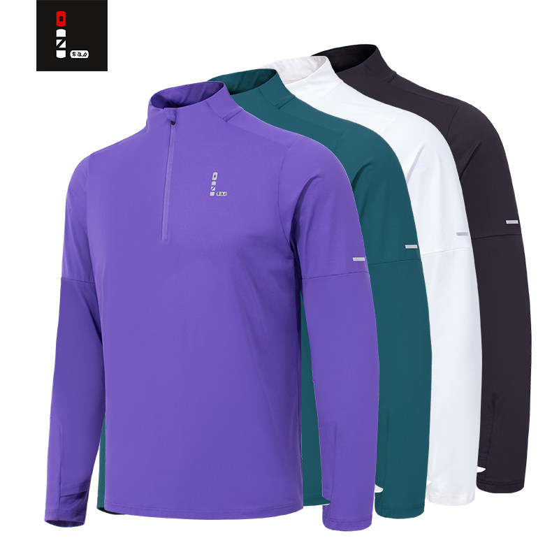 零阻力秋冬运动长袖立领半拉链训练跑步户外速干外穿T恤上衣男女,运动服/休闲服装,运动T恤,淘宝优惠券,粉丝福利购,淘宝优惠卷