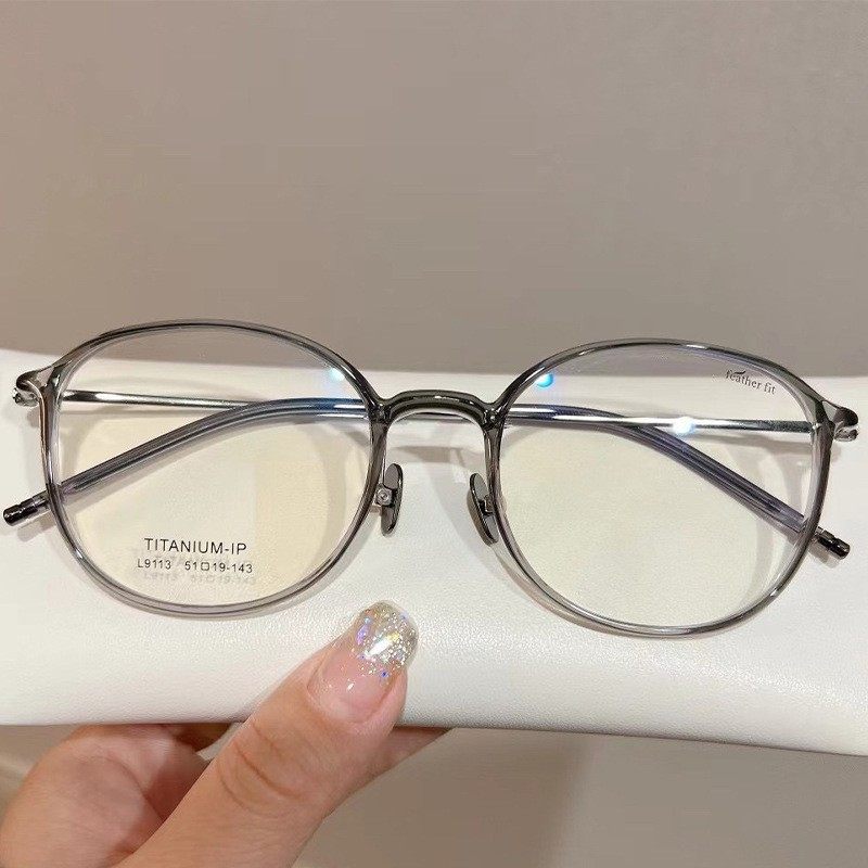 椭圆形眼镜ins高颜值绿眼镜纯钛眼镜框超轻7g网红近视眼镜高端潮