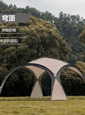 穹顶天幕营地户外休闲防晒防雨