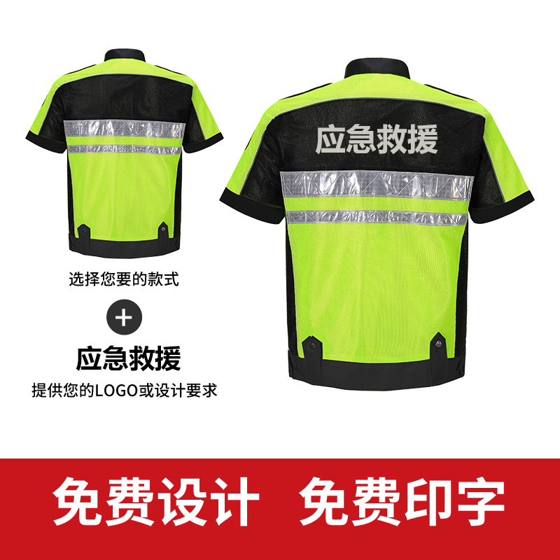 Summer long short sleeve mesh quick-drying breathable traffic rescue safety reflective iron riding high-speed motorcycle riding clothes men