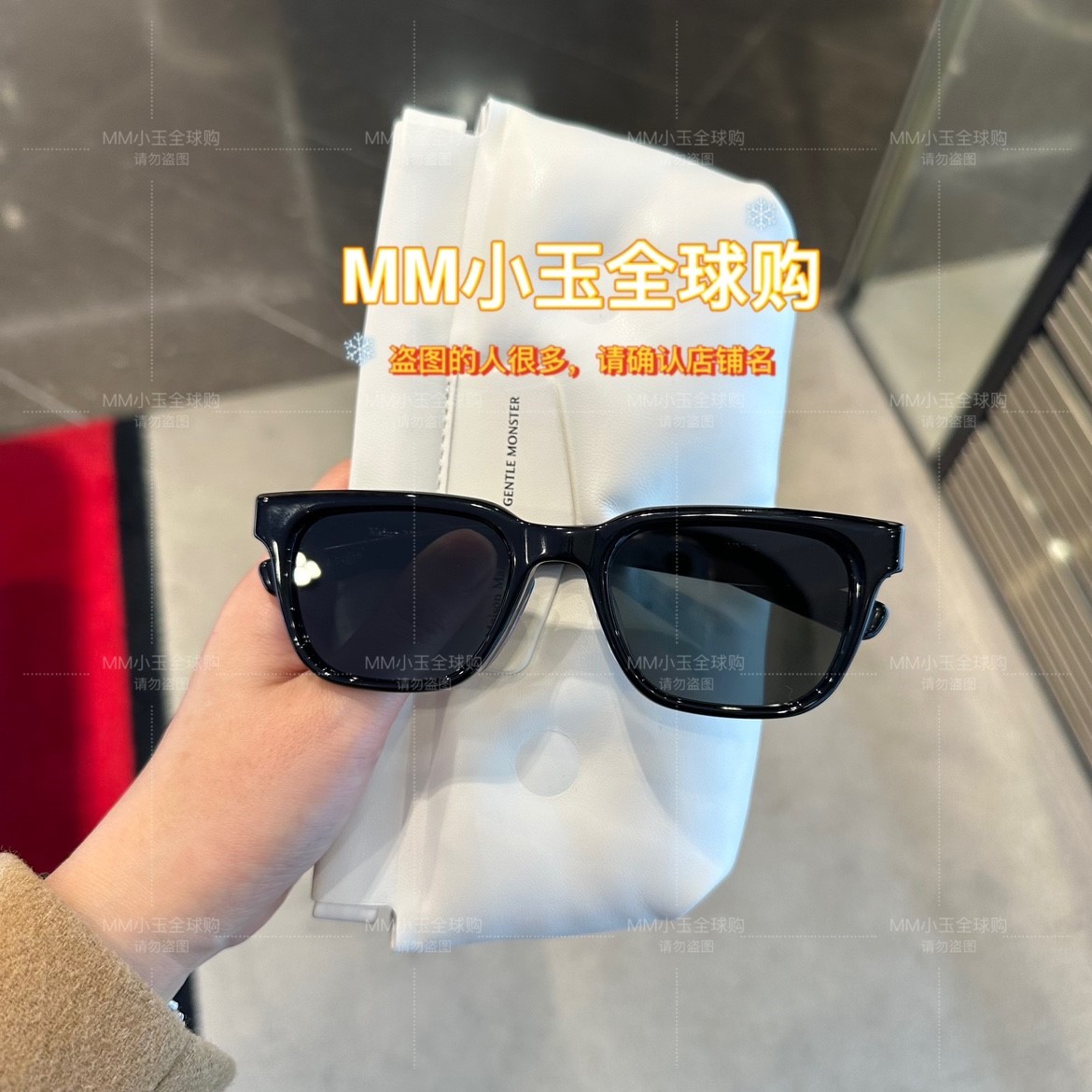 【MM110】Maison Margiela X GENTLE MONSTER GM联名太阳眼镜墨镜