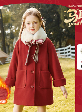 【呼呼严选专属】女童冬夹棉加厚保暖学院风毛呢大衣JF5ZTR21099F