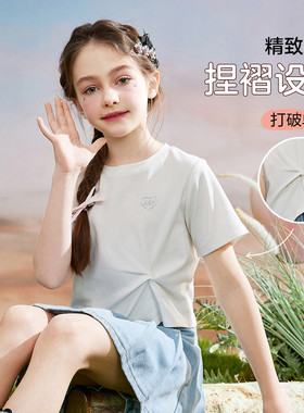 【cc家居控】女童短袖T恤夏捏褶休闲打底衫运动风ASTR01351F