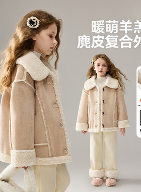 【呼呼严选专属】女童仿羊羔毛25冬毛领保暖夹克JF5ZWT19252F