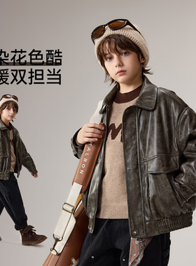 【呼呼严选专属】ASK男童酷炫机车服皮衣扎染花色JF5ZWT20432M