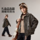 呼呼严选专属 ASK男童酷炫机车服皮衣扎染花色JF5ZWT20432M