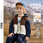 呼呼严选专属 ASK摇粒绒小童防静电蓄热保暖抓绒JF5ZWT19955M