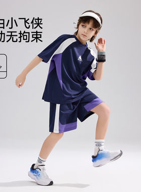 【曹颖专属】夏青少年运动网眼透气短袖T恤短裤JF2MHS17555M