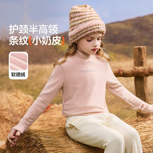 条纹T恤中高领打底衫 女童长袖 JF5STR19107F 呼呼严选专属