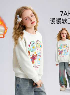 【呼呼严选专属】ASK25冬加绒保暖套头衫女童运动服JF5WPS20961F