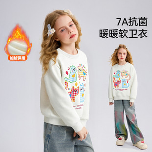 女童运动服JF5WPS20961F ASK25冬加绒保暖套头衫 呼呼严选专属