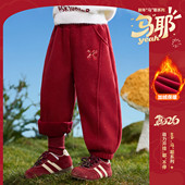 ASK女小童厚实保暖运动休闲阔腿裤 呼呼严选专属 JF5ZPS20527F