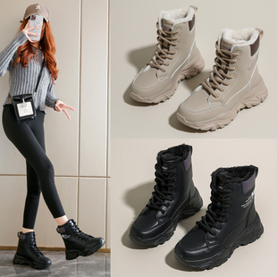 雪地靴冬季 厚底加绒保暖加厚棉靴皮面防水靴子 厚底东北哈尔滨棉鞋