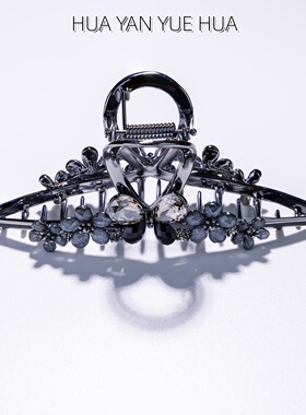 HUA YAN YUEHUA黑色蝴蝶花朵鲨鱼抓夹女后脑勺发卡高级感头饰发夹