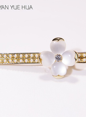 四叶草刘海夹0910轻奢鸭嘴夹高档边夹碎发夹高级感时尚头发发卡夹