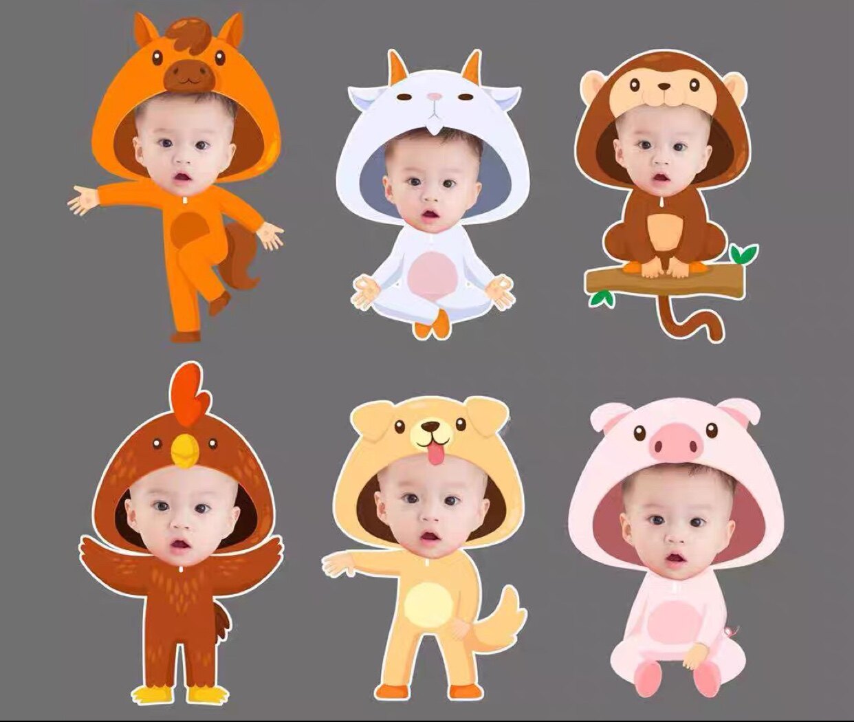 十二生肖马羊猴鸡狗猪动物大头贴宝宝宴生日派对psd设计素材