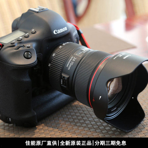 佳能EOS6D2全画幅专业单反